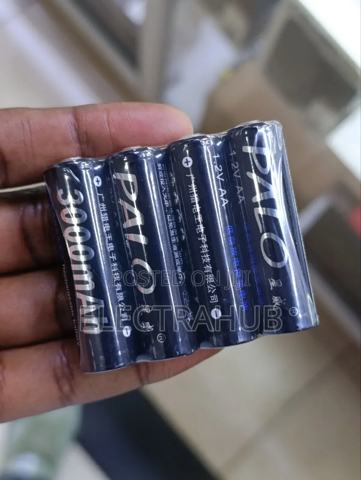 Palo 3000mah Alkaline Batteries Brand New Sealed