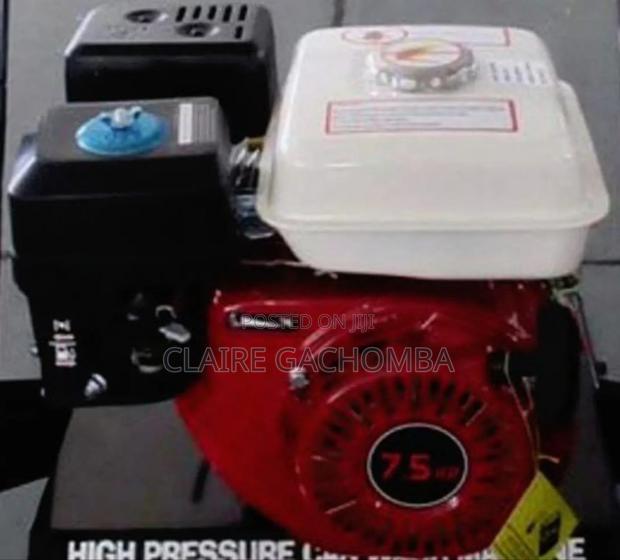 Kmax Petrol Car Wash 7.5hp - main view