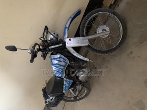 Yamaha 2006 Blue - main view