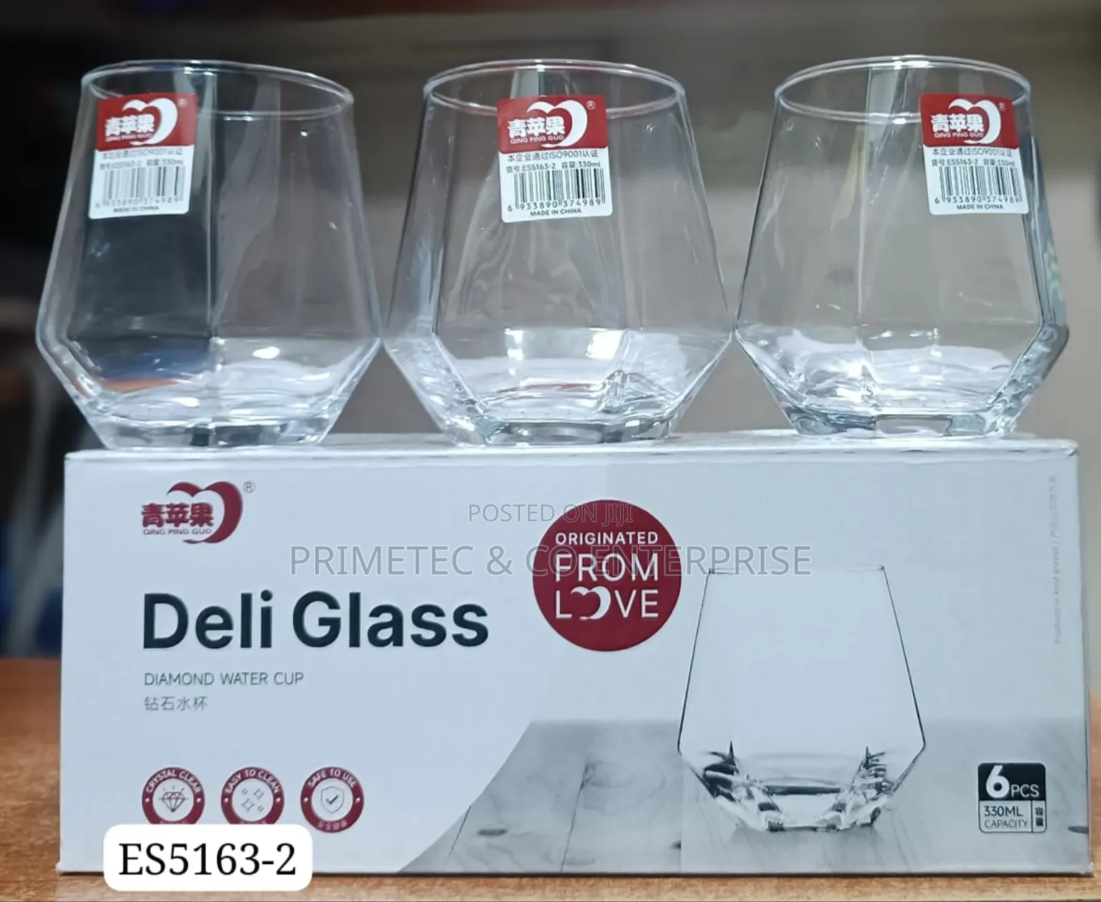 330ml Hexagonal Whisky Glass