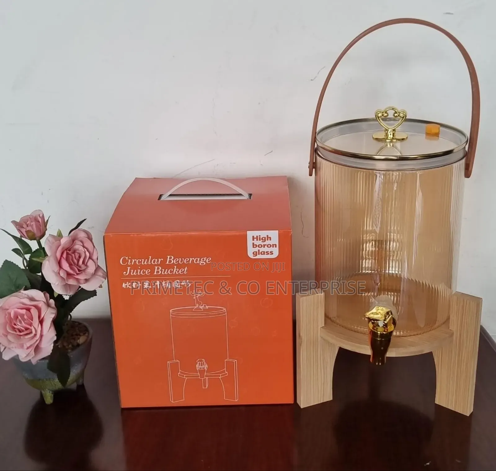 Bamboo Base and Glass Lid 3.6l Golden Borosilicate Glass.