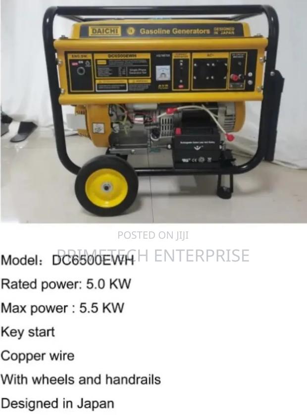5.5kva Daichi Petrol Generator - main view