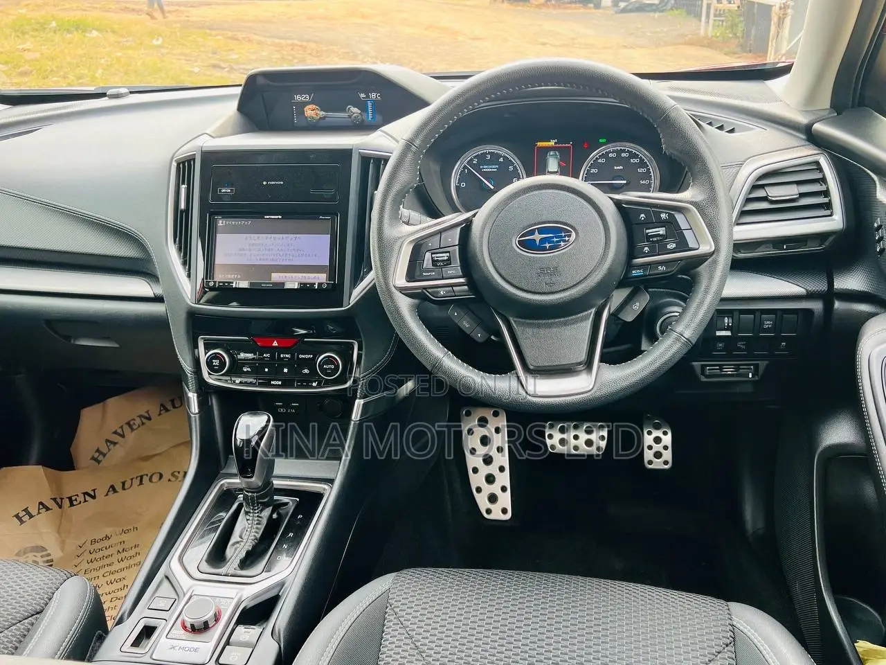 Subaru Forester 2018 Maroon