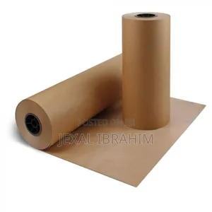 Brown Papers
