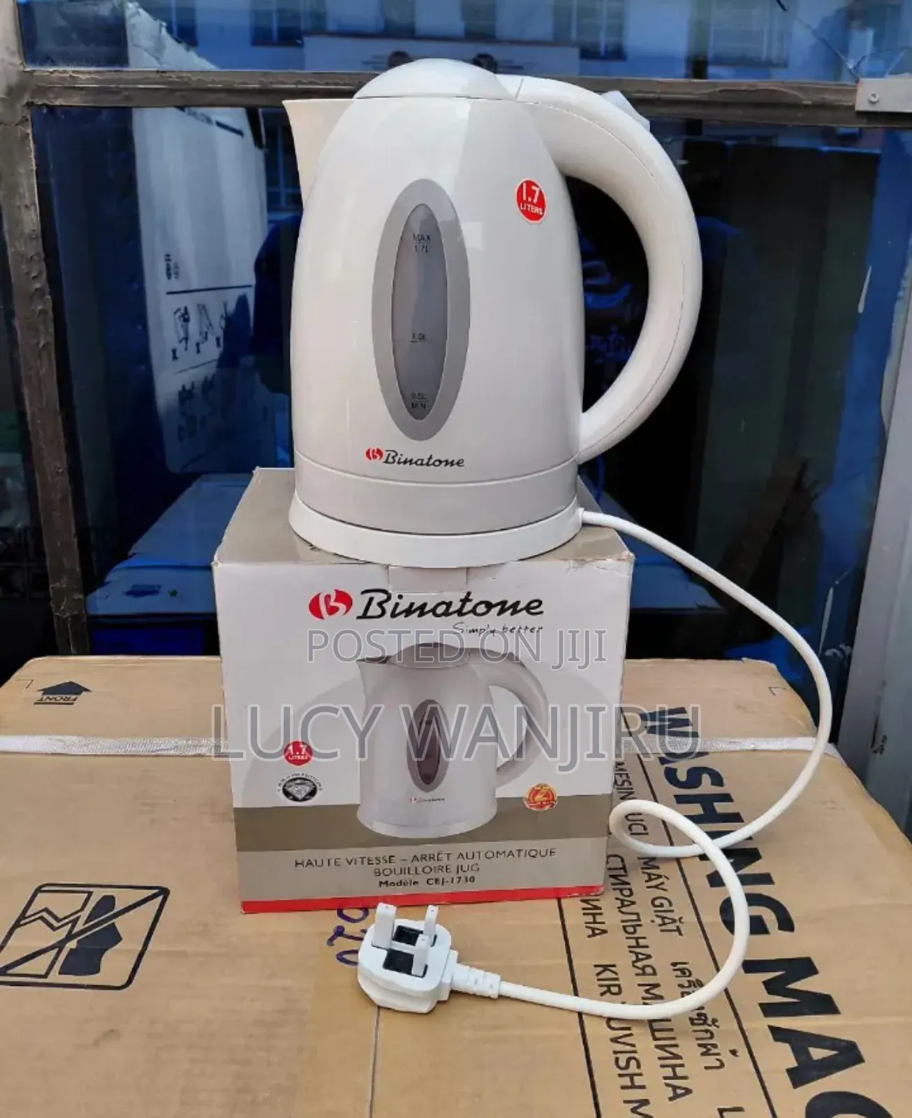 Electric Binaton Kettle Heater