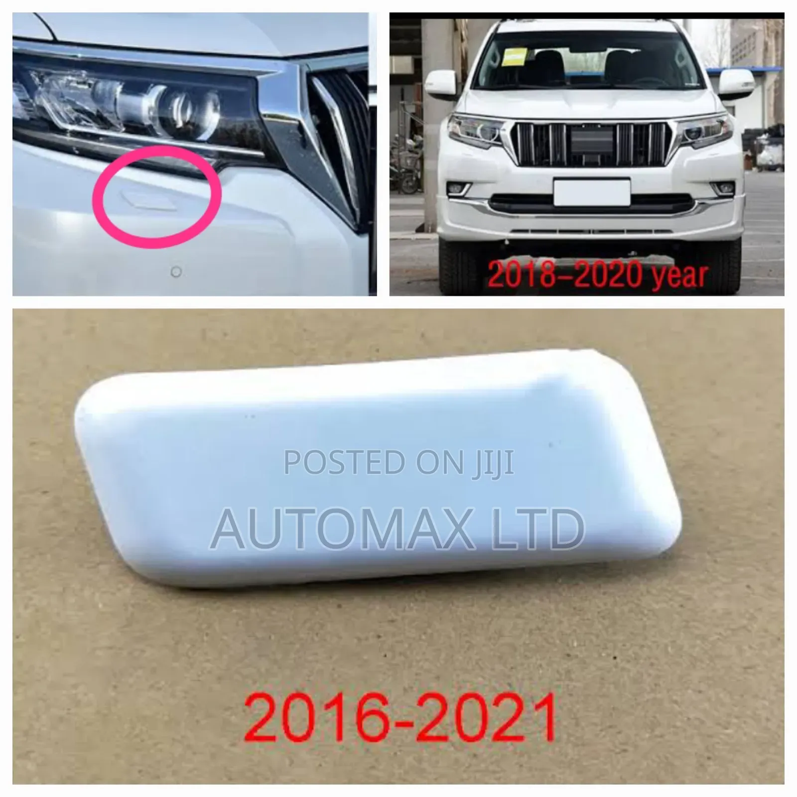 Toyota Prado Lc150, Washer Jet Cap Cover