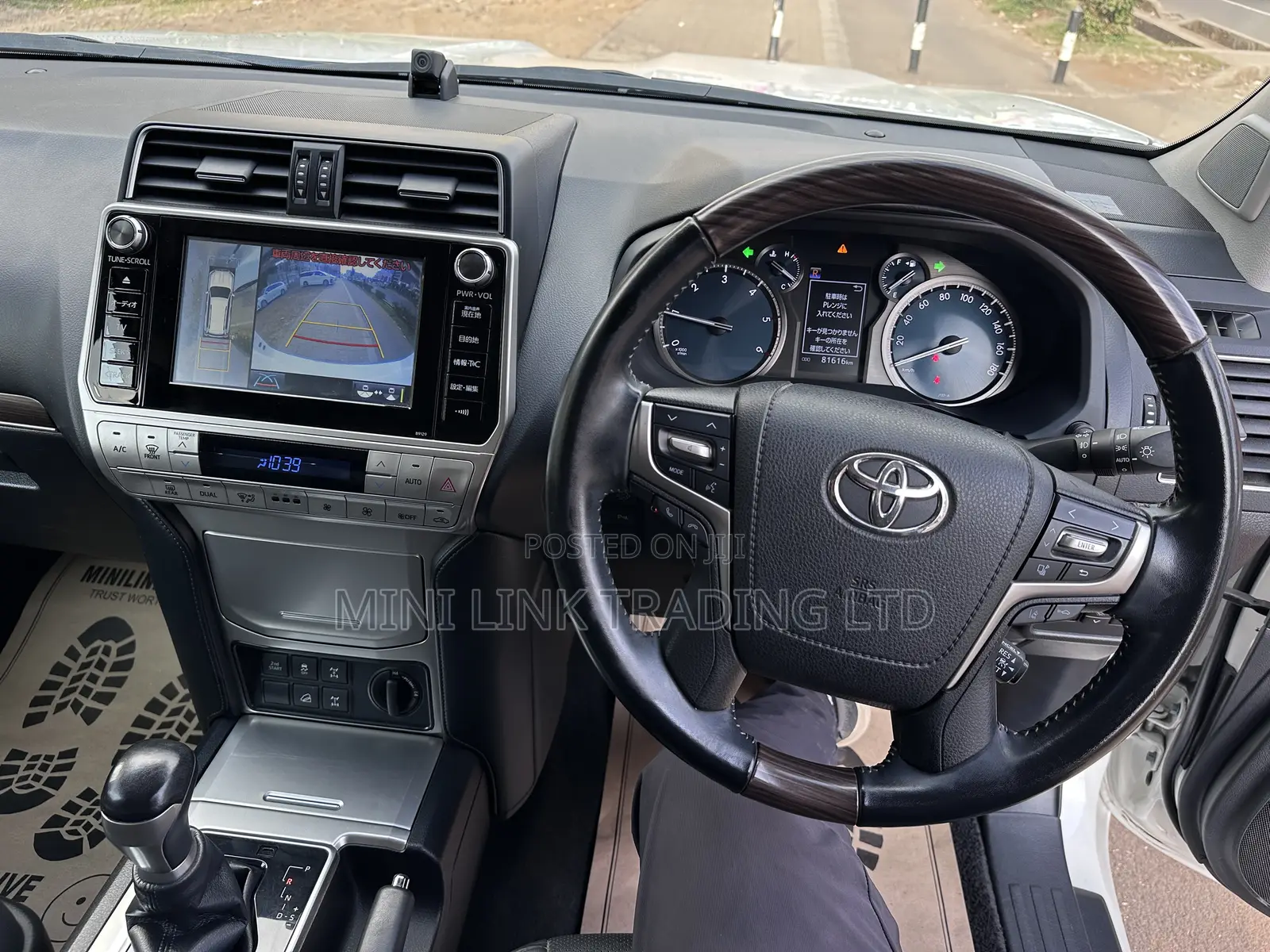 Toyota Land Cruiser Prado 2.8 2019 Pearl