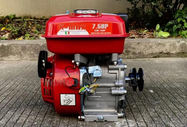Engine 7.5 Hp/Kmax Engine