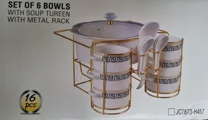Jc7871 or Jcc7871 or Jc7873 Gucci 16pc Ceramic Soup Set + Burner