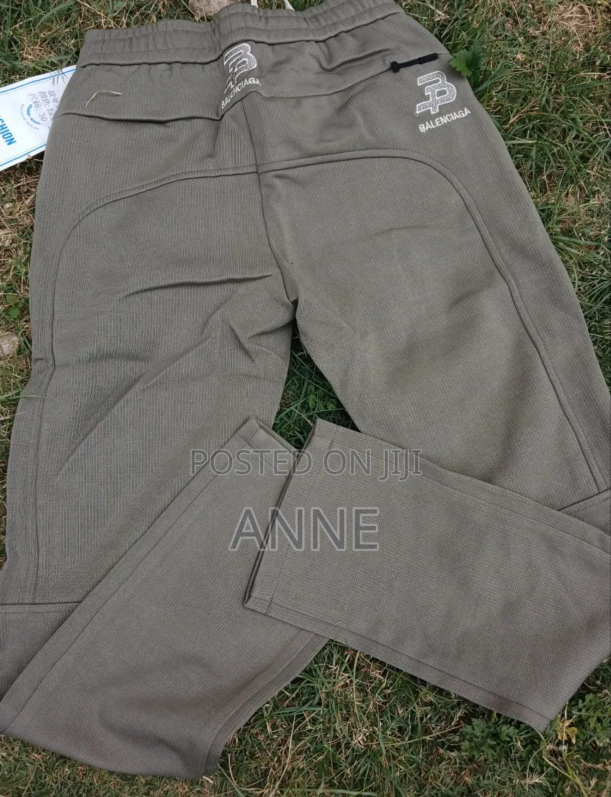 Sweatpants