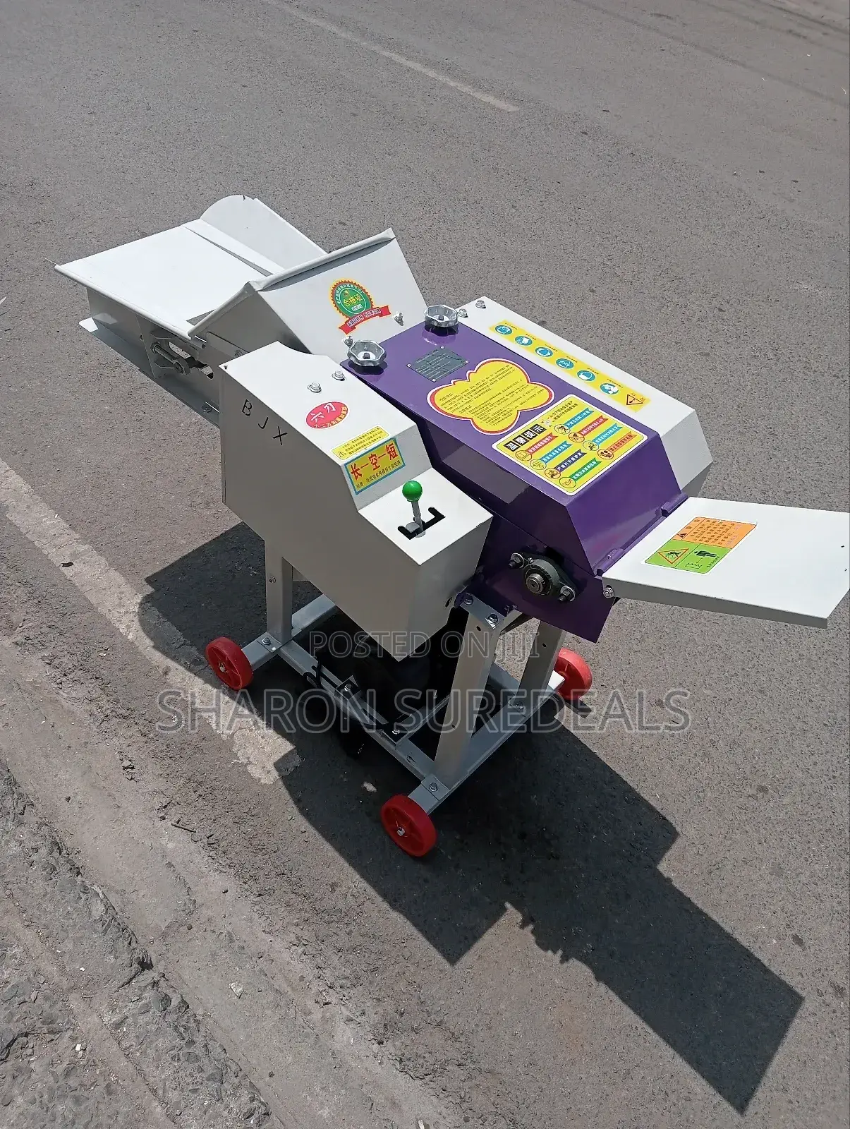 New Imported High Speed Chaff Cutter 600kg/H