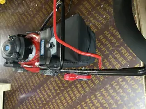 Lawn Mower