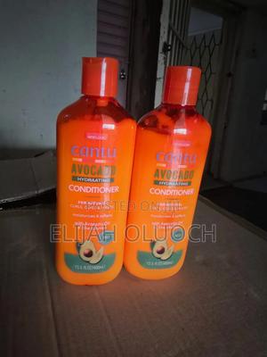 Cantu Avocado Hydrating Conditioner - thumbnail 2