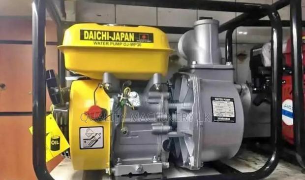 Powerful Daichi Japan Petrol Water Pump 2"