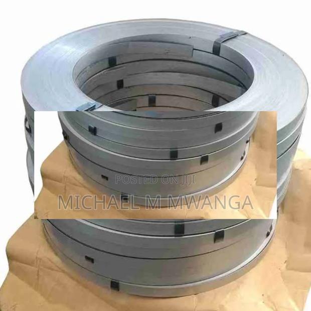 Hoop Iron (20kg, 16g)