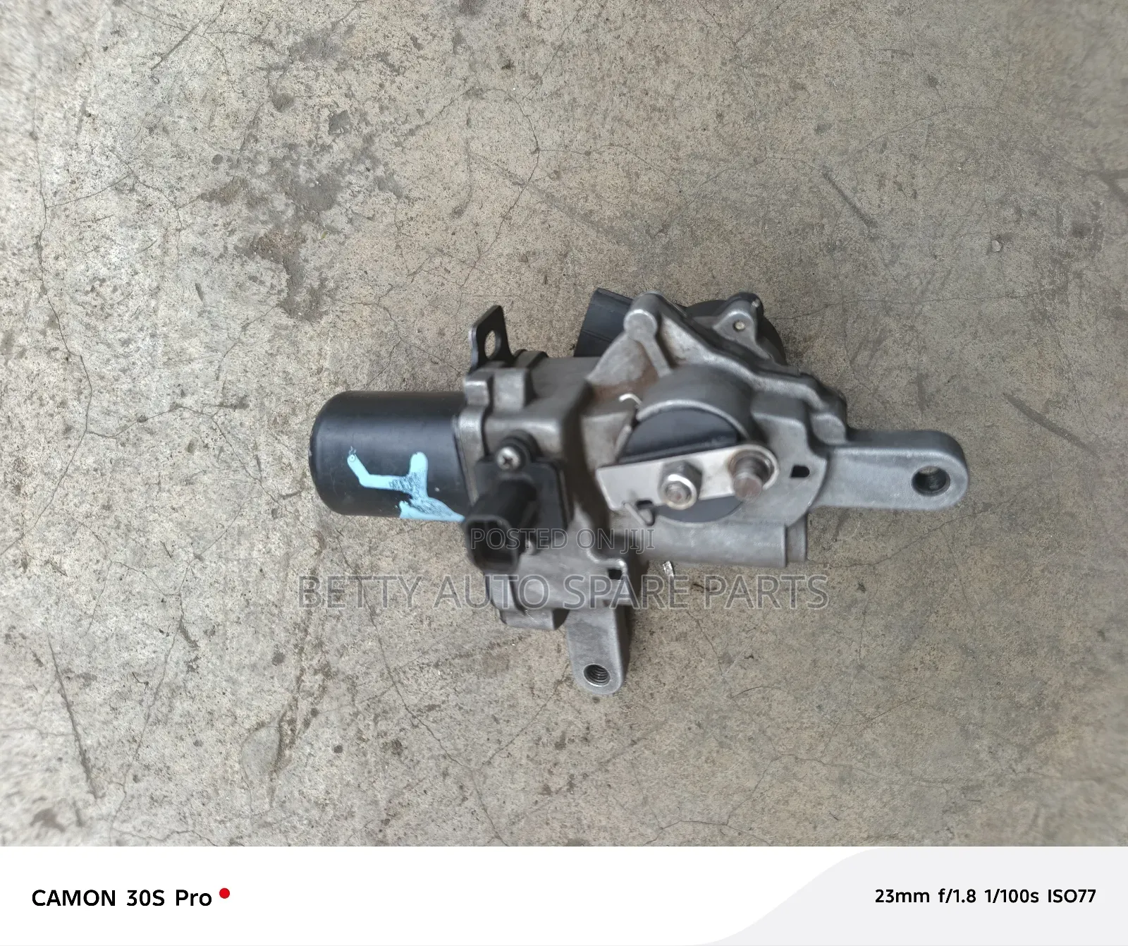 Toyota Prado 150 Actuator