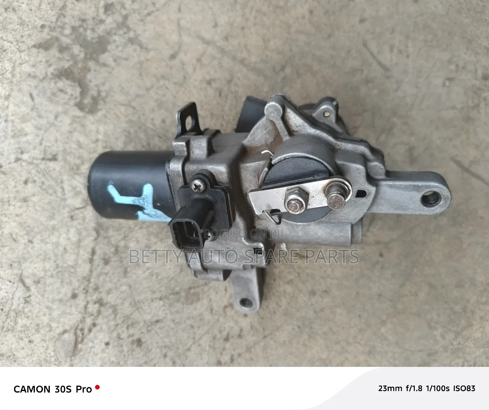 Toyota Prado 150 Actuator