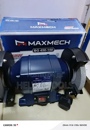 Bench Grinder (450watts/150