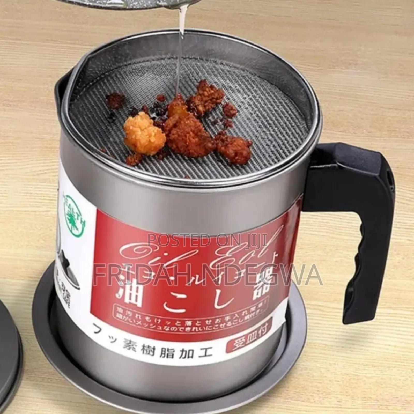 *1.4 Litres Oil Filter/ Sieve*