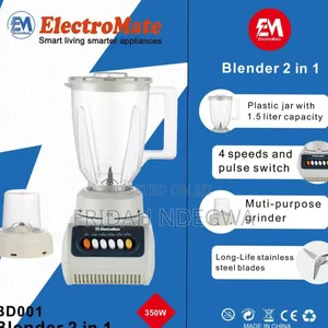 *Electromate Blender 2in1*