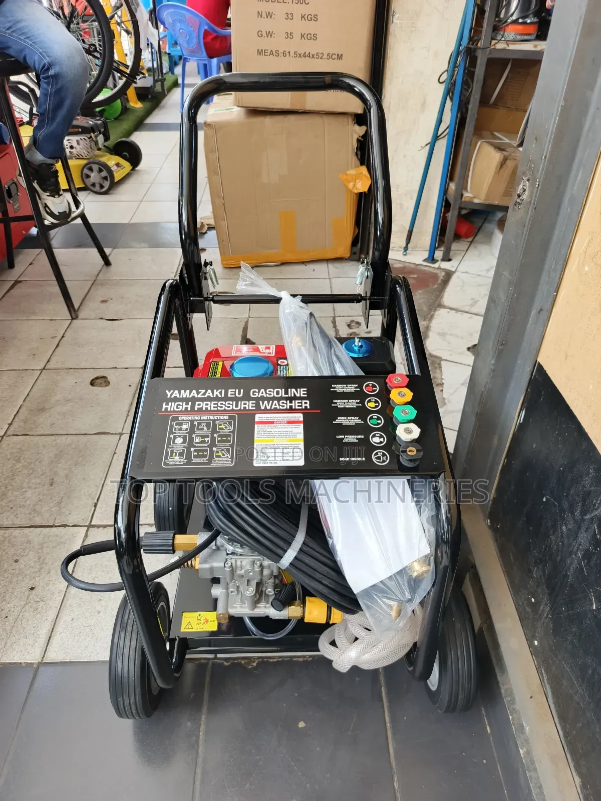 Yamazaki Gasoline High Pressure Washer