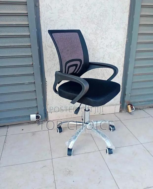 Sustainable Mesh Chair - main view