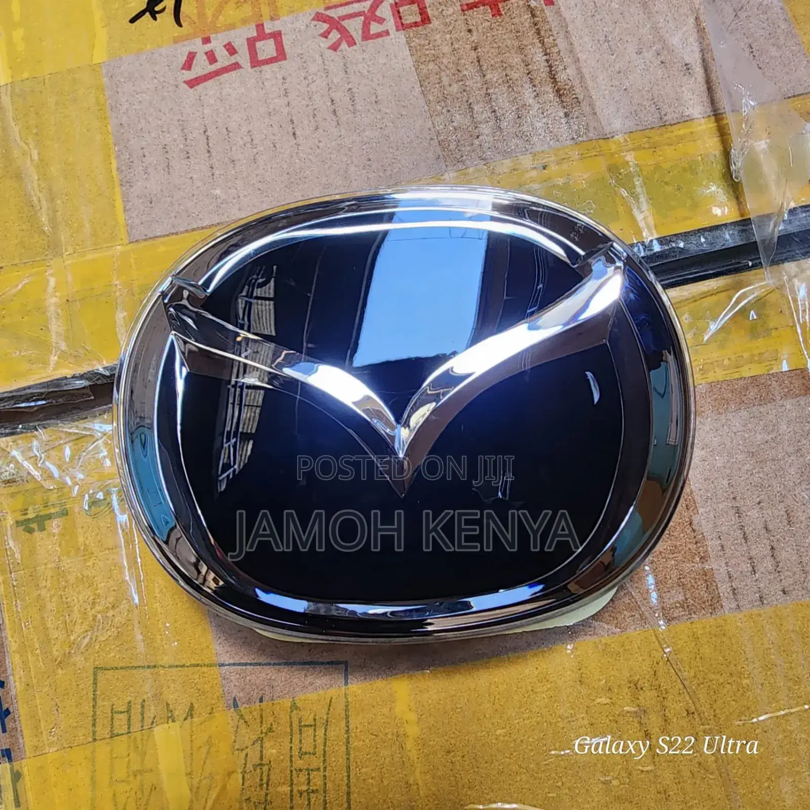 Logo Mazda Axela 2014-2015 Glass Type