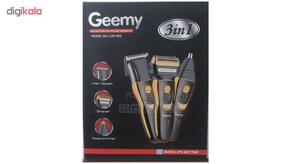 3in 1 Rechargeable Shaver, Electric - thumbnail 2