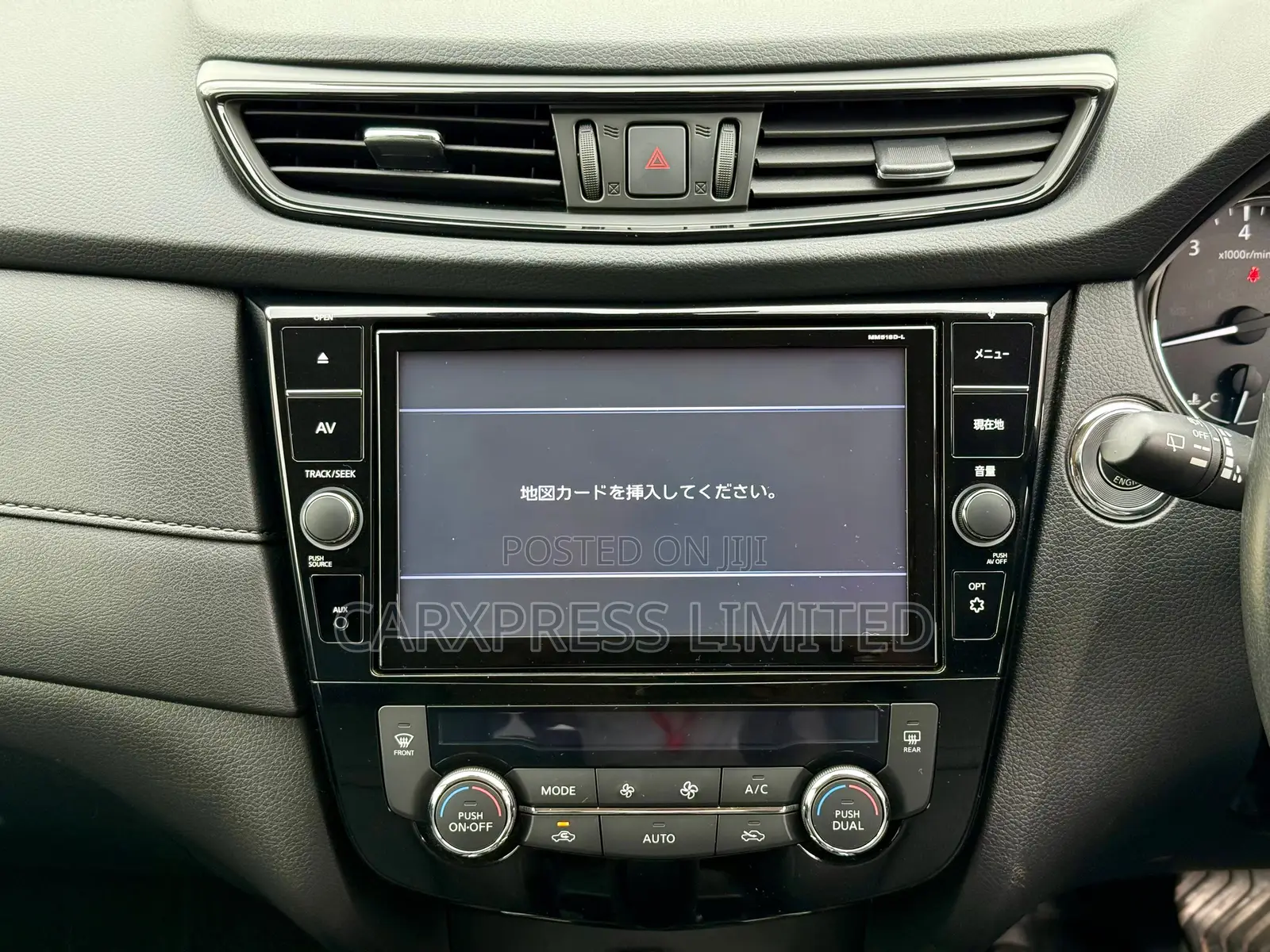 Nissan X-Trail 2018 Gray