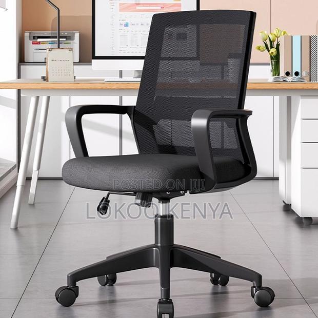 Office Chair :Black Captain Reclining Mesh Chair