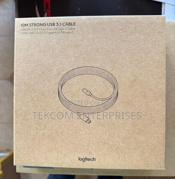 Logitech 10m Strong Cable - main view