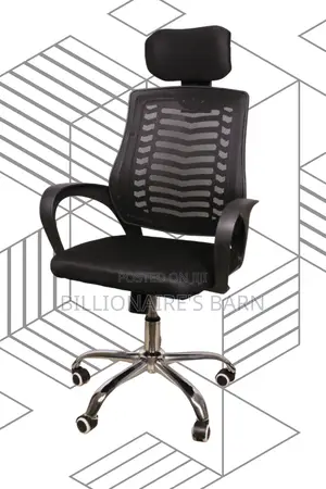 Secretarial Mesh Chair — Tilt Lock Mechanism #305