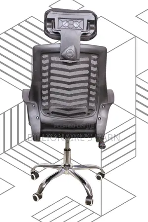 Secretarial Mesh Chair — Tilt Lock Mechanism #305