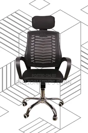 Secretarial Mesh Chair — Tilt Lock Mechanism #305
