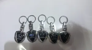 Car Key Holder