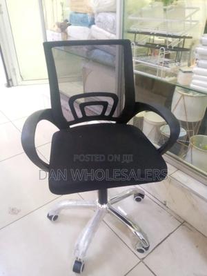 Assembled Executive Chair - thumbnail 2