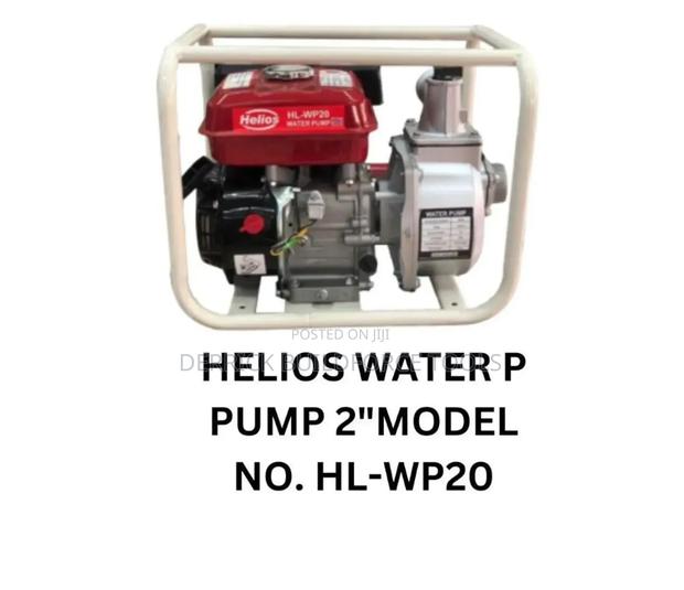 Helios 2 Inch 7.5hp Petrol Water Pump