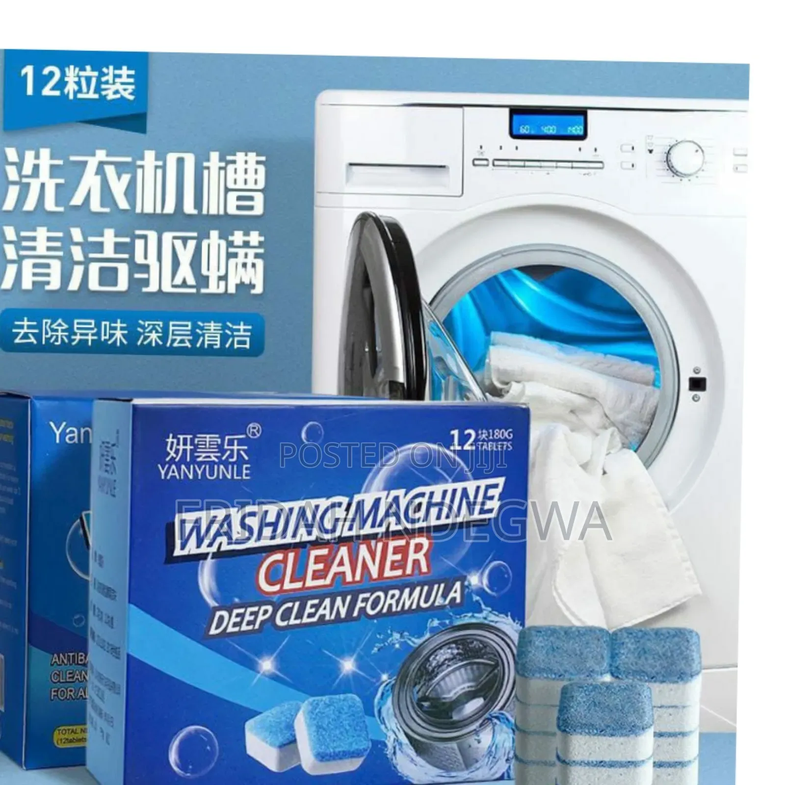 Drum Washing Machine Antibacterial Cleaning Tablets