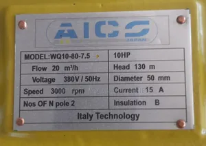 Aico Japan 10hp 130mtrs Head 3 Phase Sewage Submersible Pump