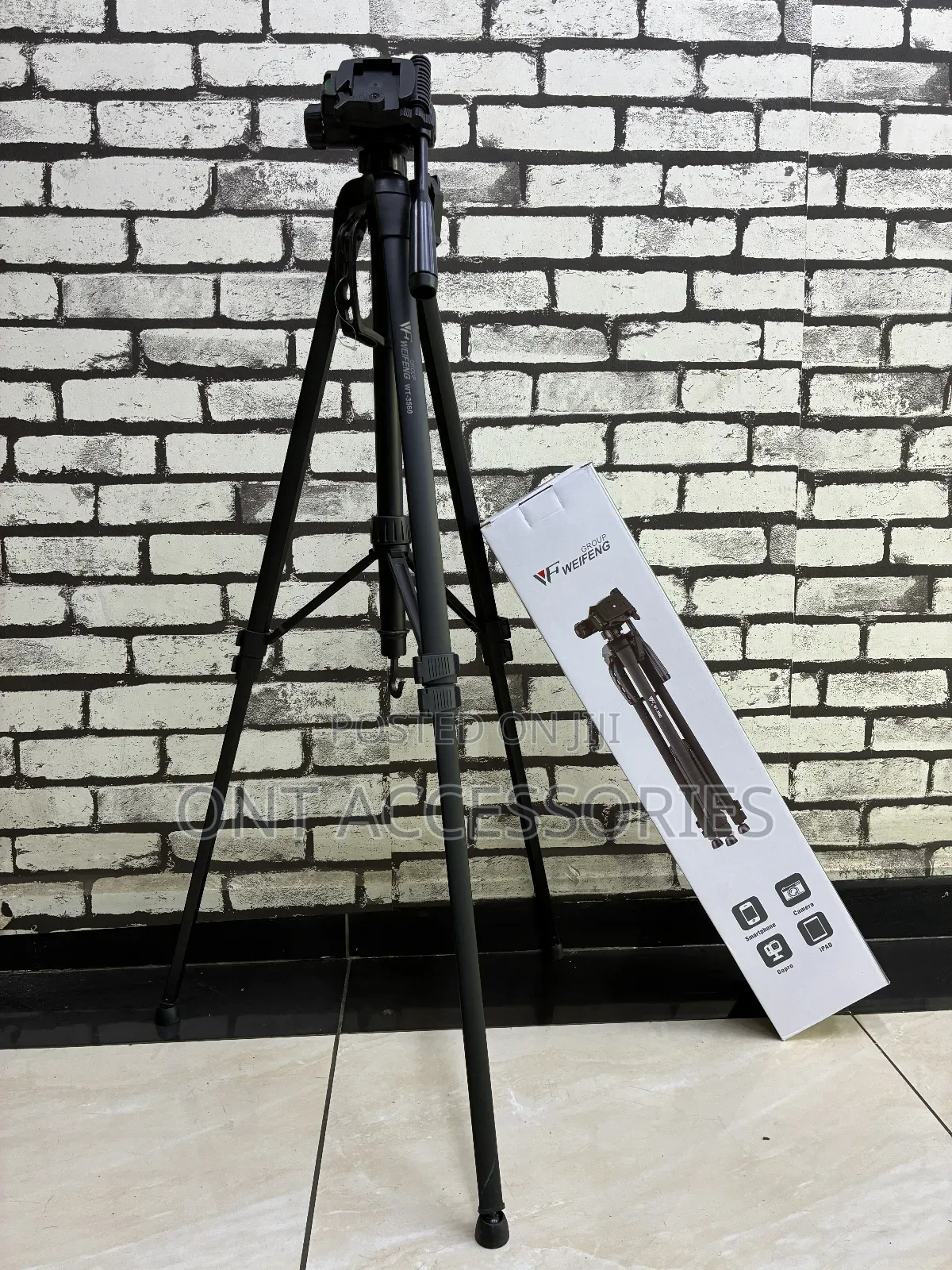 Weifeng 3560 Tripod Stand