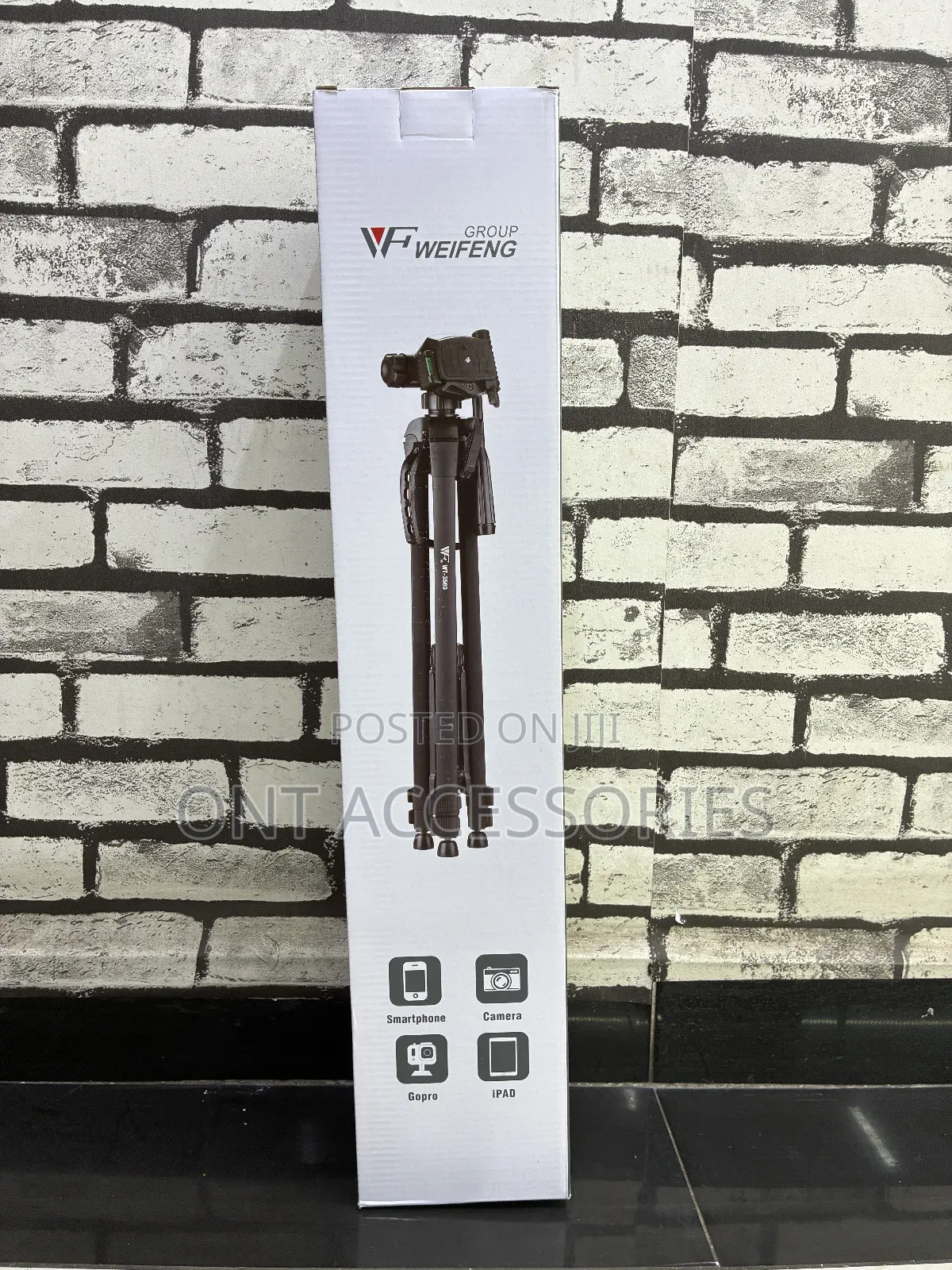 Weifeng 3560 Tripod Stand