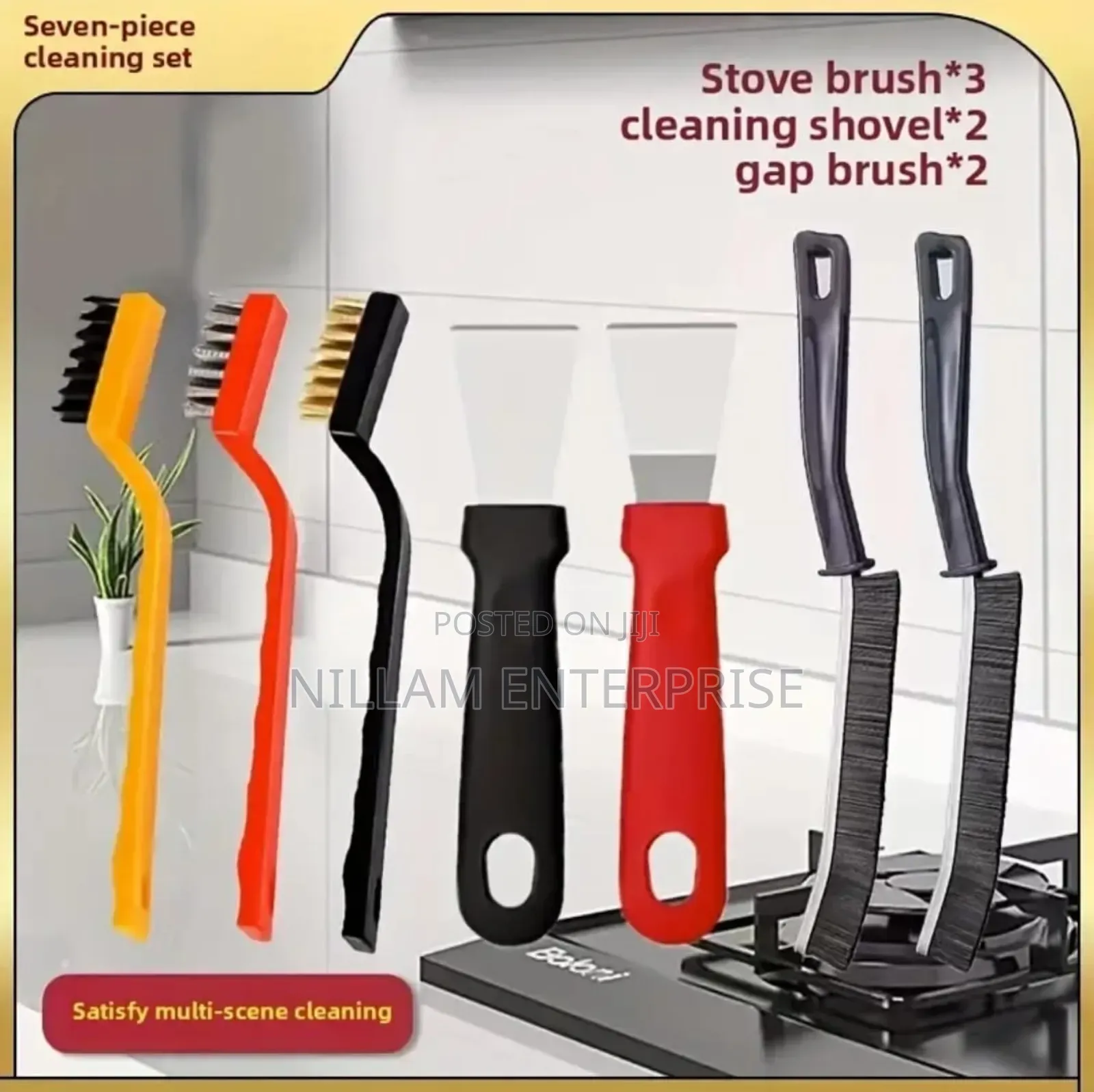 *7pcs Wire Brush Scraper Cleaning Set
