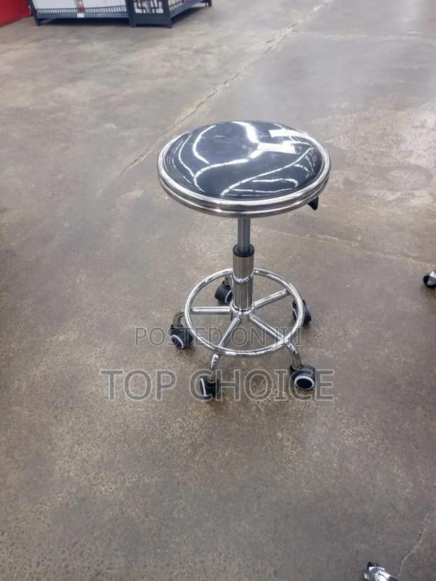 Reduction Digital Adjustable Stool - main view