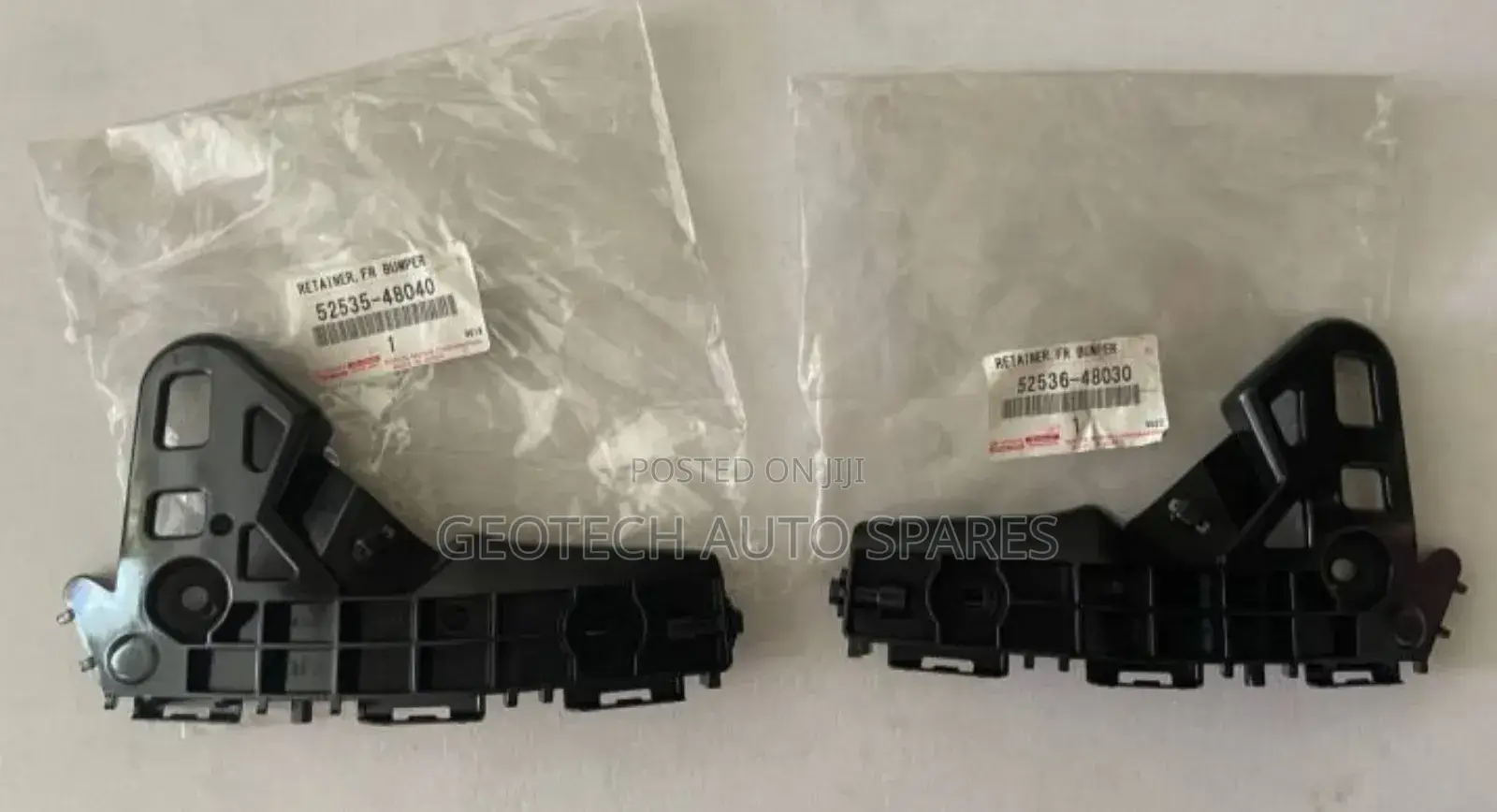 Harrier 240 Bumper Slides