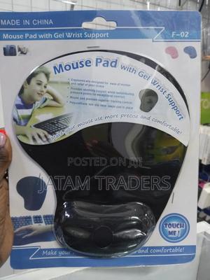 Mouse Pad With Gel Wrist - main view