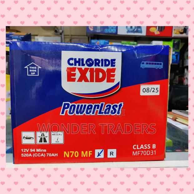 *Chloride Battery N70 Powerlast - main view