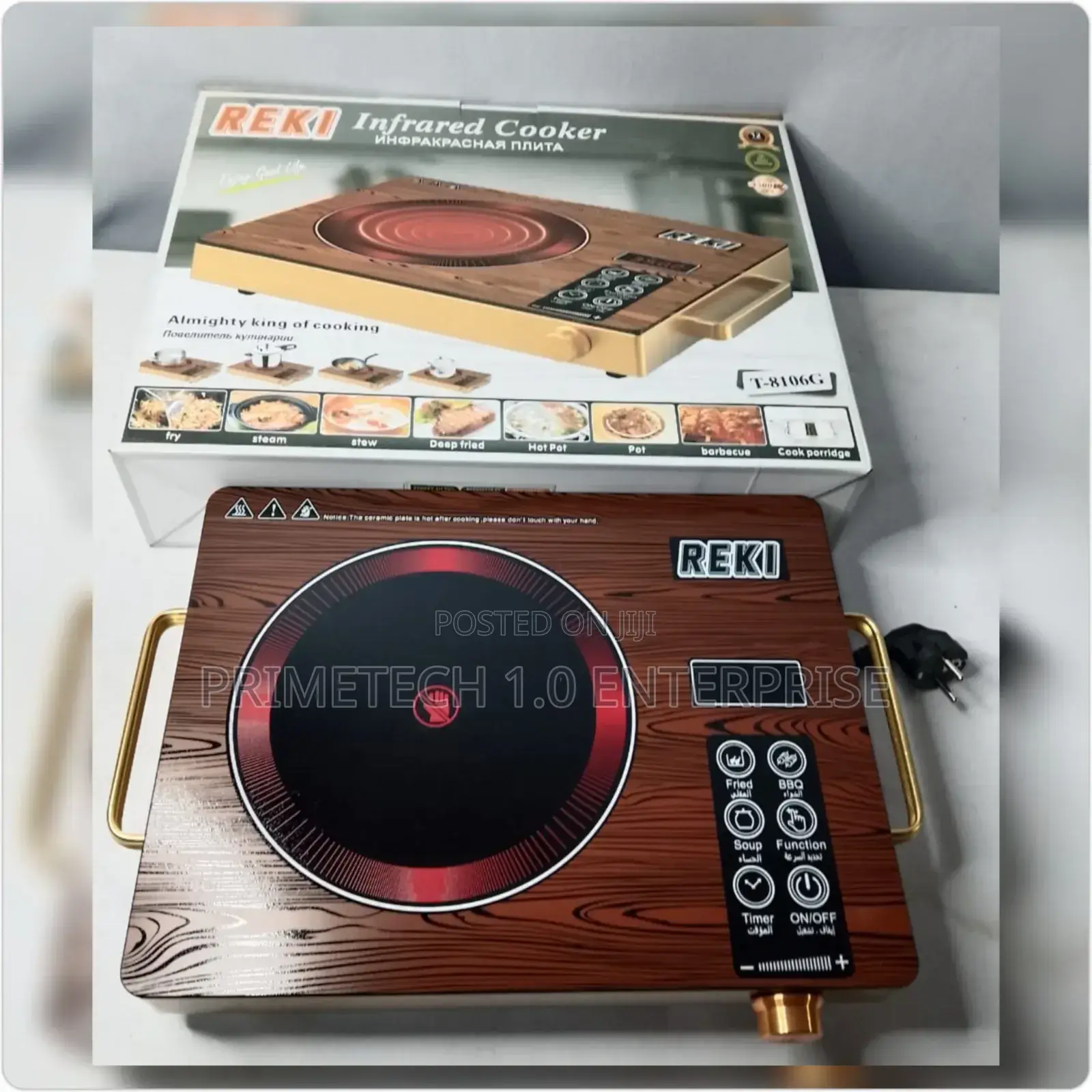 Reki Induction Cooker Single Plate