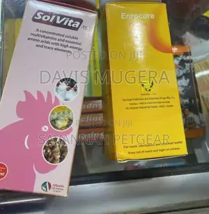 Enrocure Solution, Enrofloxacin (Active Ingredient) -100ml