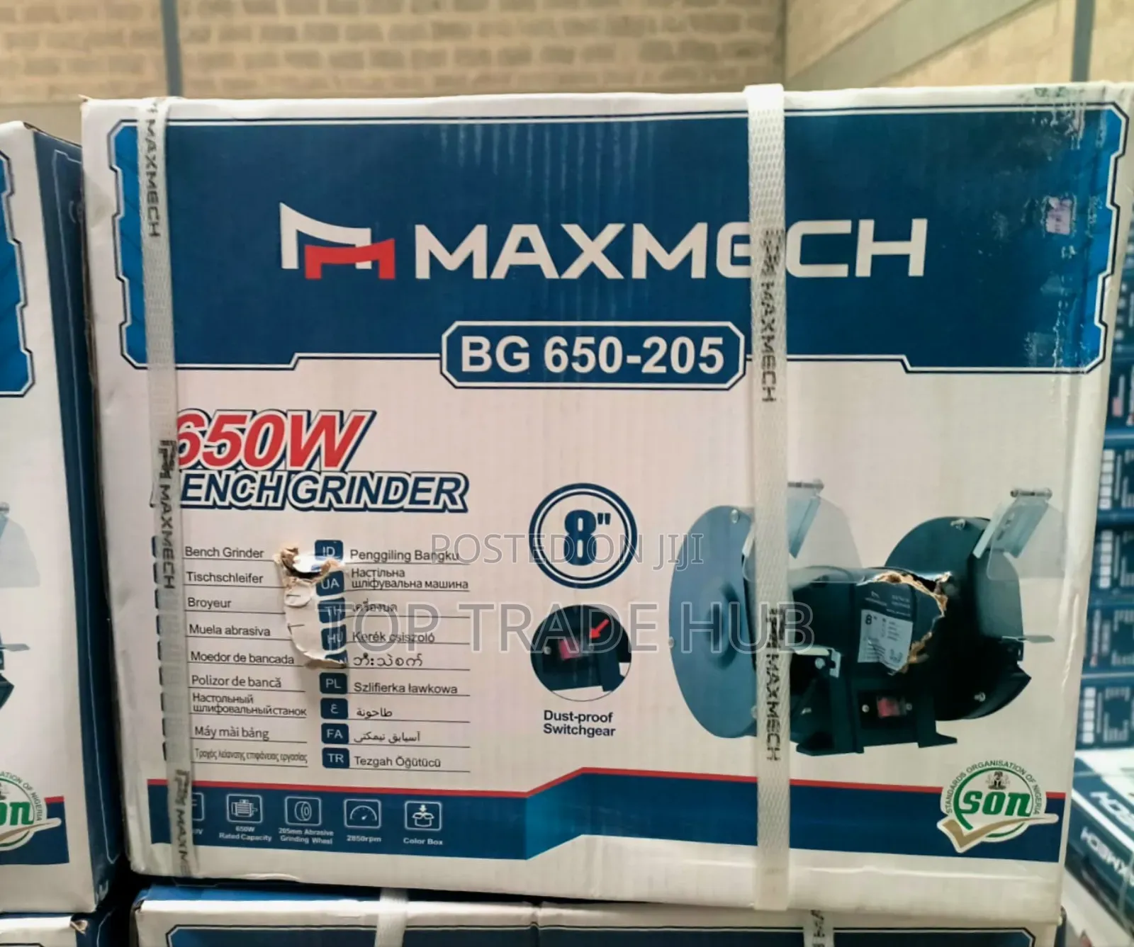 Maxmech Electric Bench Grinder 8 Inch/205mm 650w