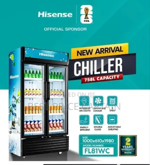 Hisense 758 Litres Double Door Chiller Display Refrigerator